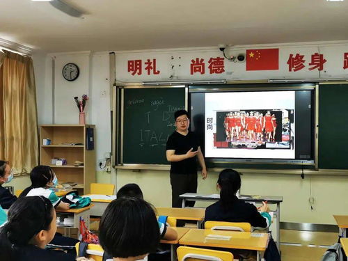 閃亮自我 精彩世界 青島實高附中選修課正式開課，課程研發(fā)助力個性成長
